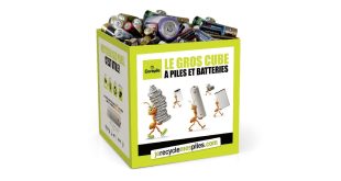 Échantillon gratuit Corepile : Recevez vos cubes à piles !