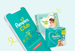Pampers Pants : Votre échantillon gratuit de couches culottes