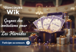 Concours Wik : Gagnez des invitations pour "Les Héroïdes"