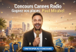 Concours Cannes Radio : Gagnez vos places Paul Mirabel