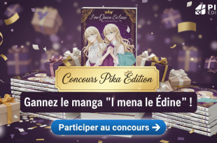 Concours Pika Édition : Gagnez le manga "I'm the Queen in This Life" !