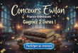 Concours Ewilan France Télévisions : Gagnez 2 livres !