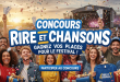 Concours Rire et Chansons : Gagnez vos places pour le festival !