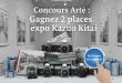 Concours Arte : Gagnez 2 places expo Kazuo Kitai