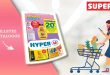 Catalogue Super U du 23 Juin au 5 Juillet 2026