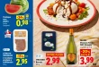 Catalogue Lidl 6 au 12 août 2026
