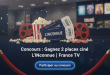 Concours : Gagnez 2 places ciné L&rsquo;Inconnue | France TV