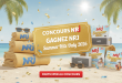 Concours NRJ : Gagnez NRJ Summer Hits Only 2026