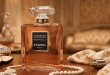 Échantillon gratuit Chanel Coco Mademoiselle : Demandez le vôtre !