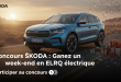 Concours Škoda : Gagnez un week-end en Elroq électrique