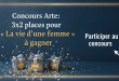 Concours Arte : 3×2 places pour « La vie d&rsquo;une femme » à gagner