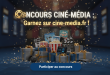 Concours Ciné-Média : Gagnez sur cine-media.fr !