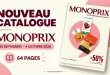 Catalogue Monoprix du 22 septembre au 4 octobre 2026 – 64 pages à feuilleter