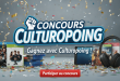 Concours Culturopoing : Gagnez avec Culturopoing !