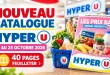 Catalogue Hyper U du 13 au 25 octobre 2026 – 40 pages à feuilleter