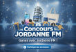 Concours Jordanne FM : Gagnez avec Jordanne FM !